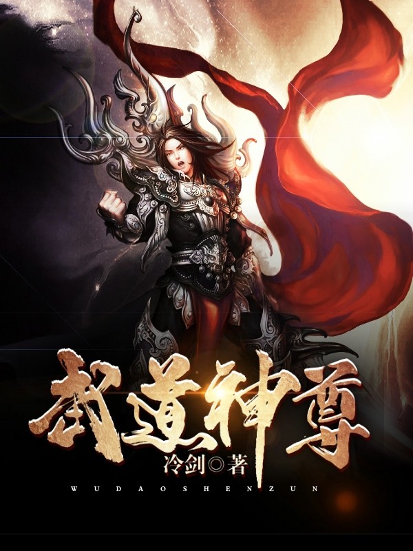 网红主播精选